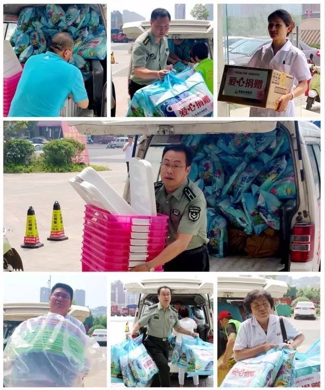 长城志愿者,长城爱心大本营志愿者上门