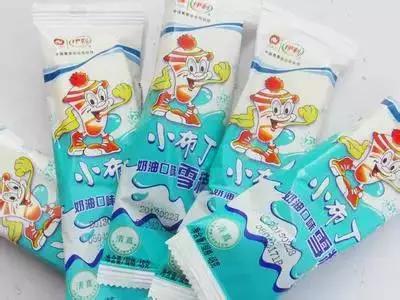 今年在吃最后一次雪糕如何