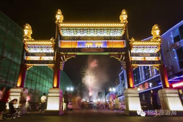 从招远到乌镇旅游攻略,招远旅游攻略自由行