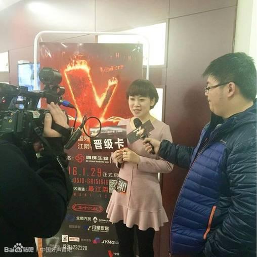 中国好声音我等到花儿也谢了女声,中国好声音我等到花儿也谢了