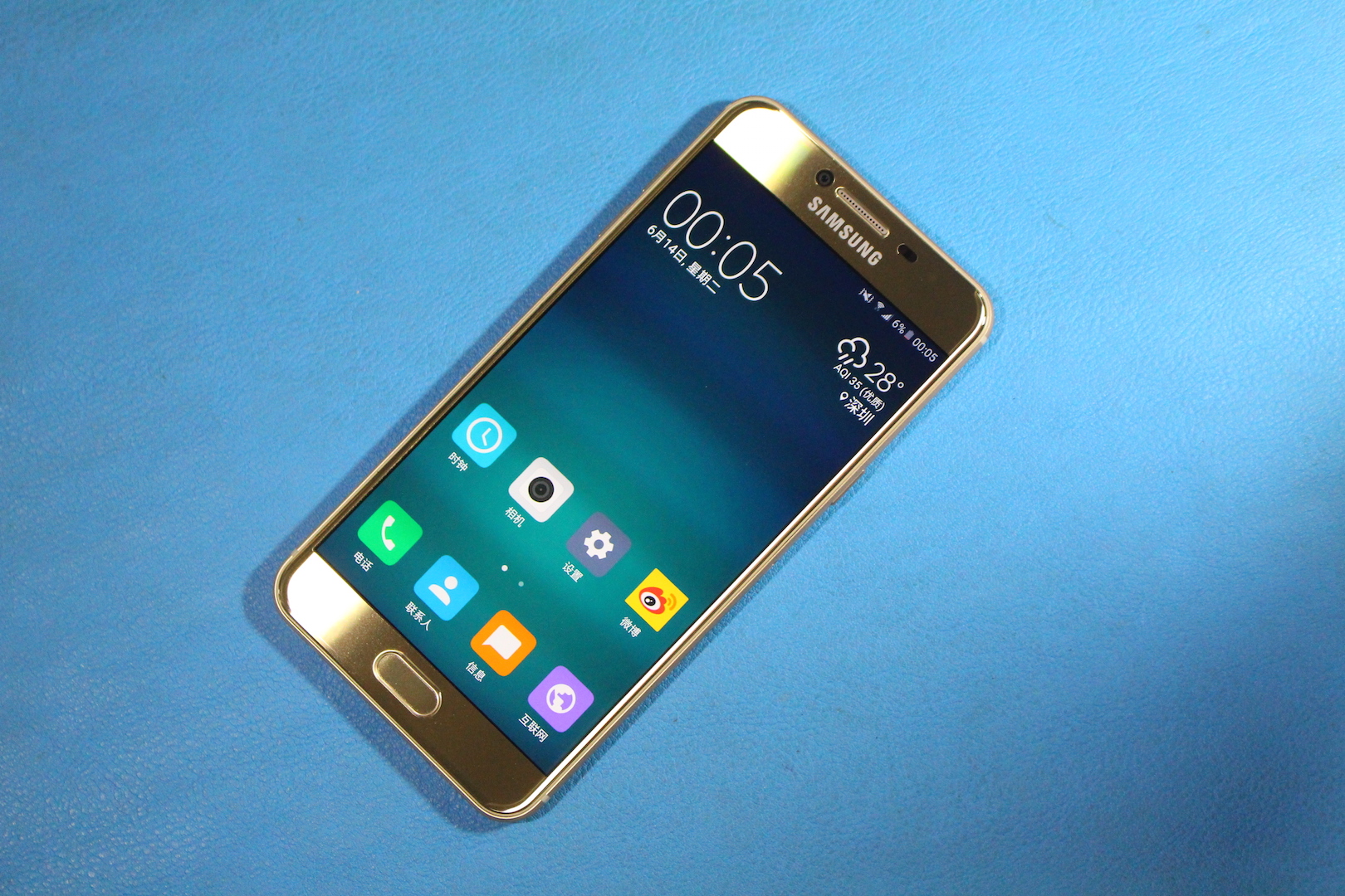 三星galaxyc55小白测评,三星galaxyc5价格及参数配置