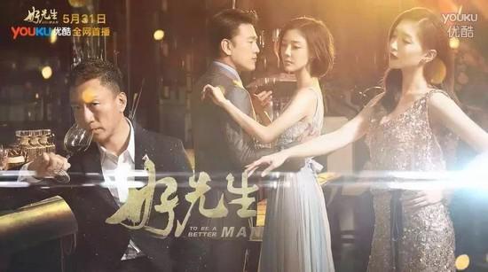 看孙红雷视频反应,好先生孙红雷最帅镜头