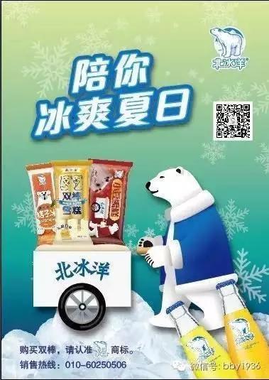 北京特色小吃排行榜前十名,北京清真小吃排行榜前十名