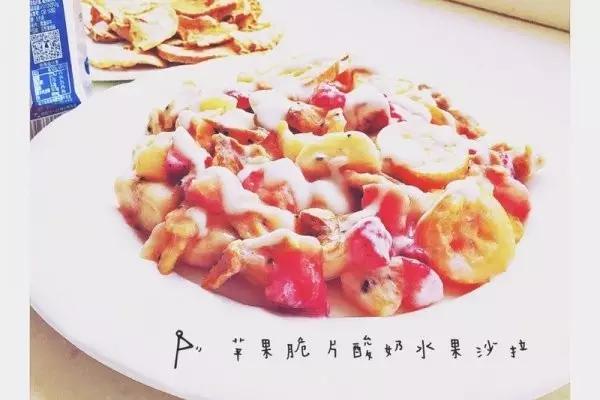 酸奶是疯了么、和谁都能有一腿、这么*交滥**真的好么？