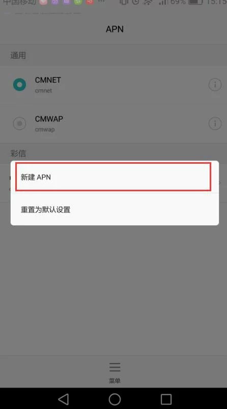 华为mate20pro信号怎么样,华为p40鸿蒙系统信号弱怎么解决