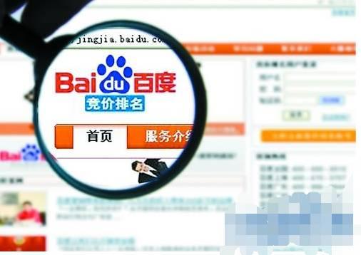 电商seo培训课程,谷歌seo实操课2.0