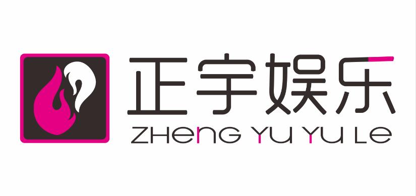 运动系女神—Angealee李玲体育时刻