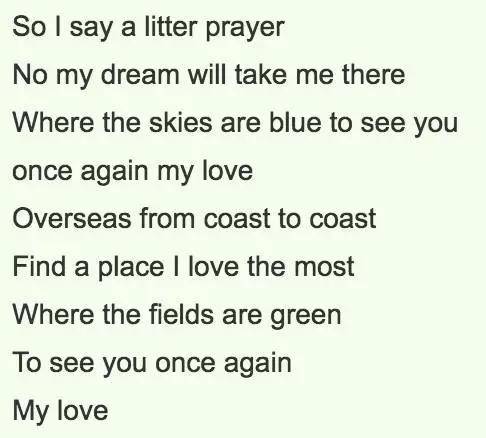 虽败犹荣的战役,虽败犹荣世界冠军