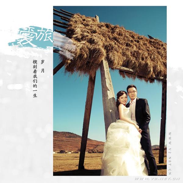 v2视觉婚纱摄影三亚店,v2视觉婚纱摄影丽江店