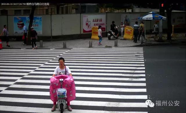 福州非机动车交通违法处罚标准,福州非机动车违章最新曝光