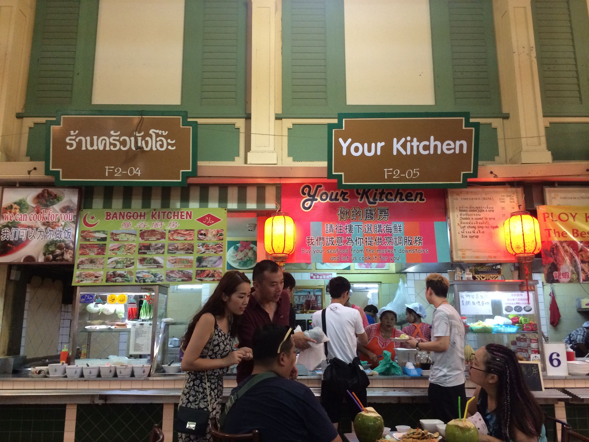 清凉一夏给你5个必去宿雾的理由,清凉一夏不需要太多理由