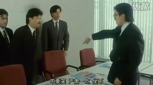 星爷电影里扇巴掌合集,星爷霸凌的代价