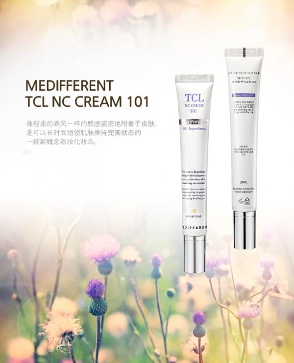 2017年韩国化妆品市场销售额,韩国2023年化妆品榜单