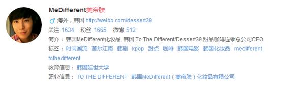 韩国bb霜排行榜第一名抖音号,韩国最火bb霜