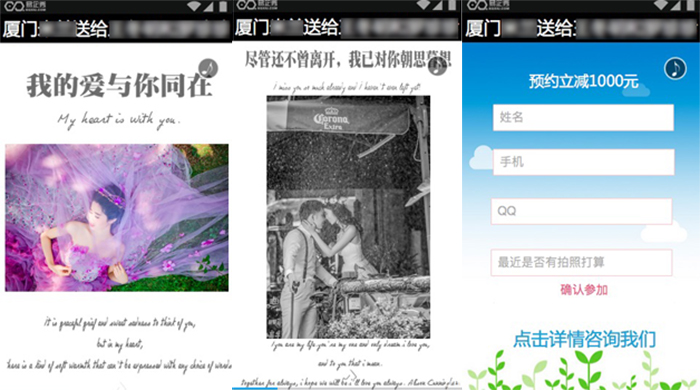 怎么在三线城市做好摄影工作室,三线城市婚纱店怎么做