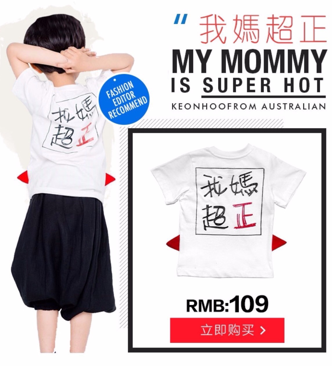 女童装4-6岁的童装品牌,国际小众品牌童装推荐