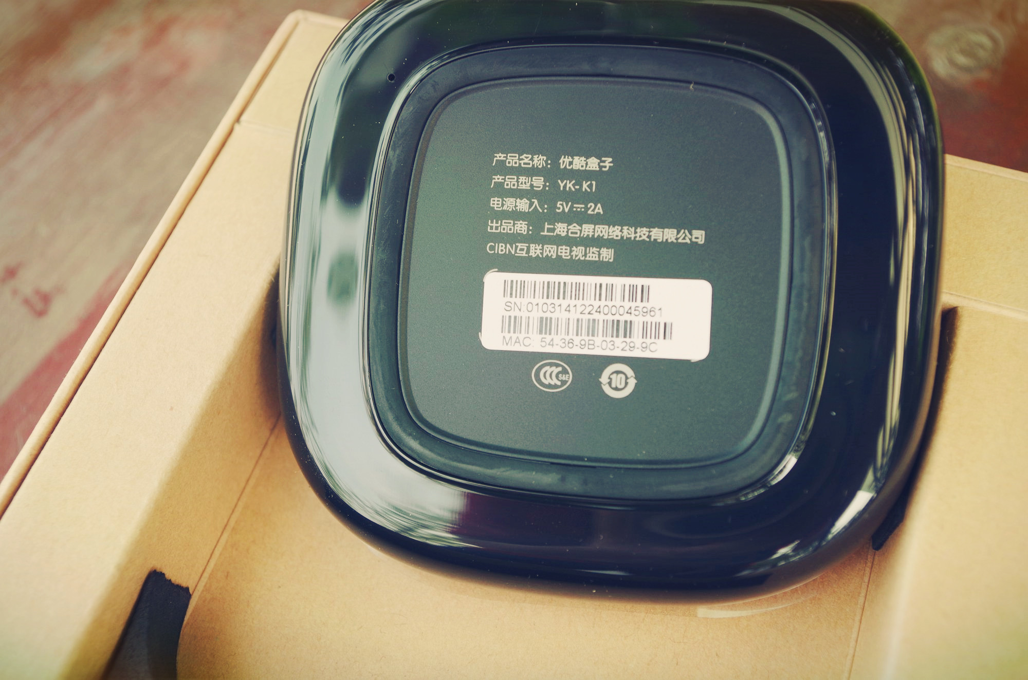 优酷盒子哪个版本最好,优酷盒子还能用么