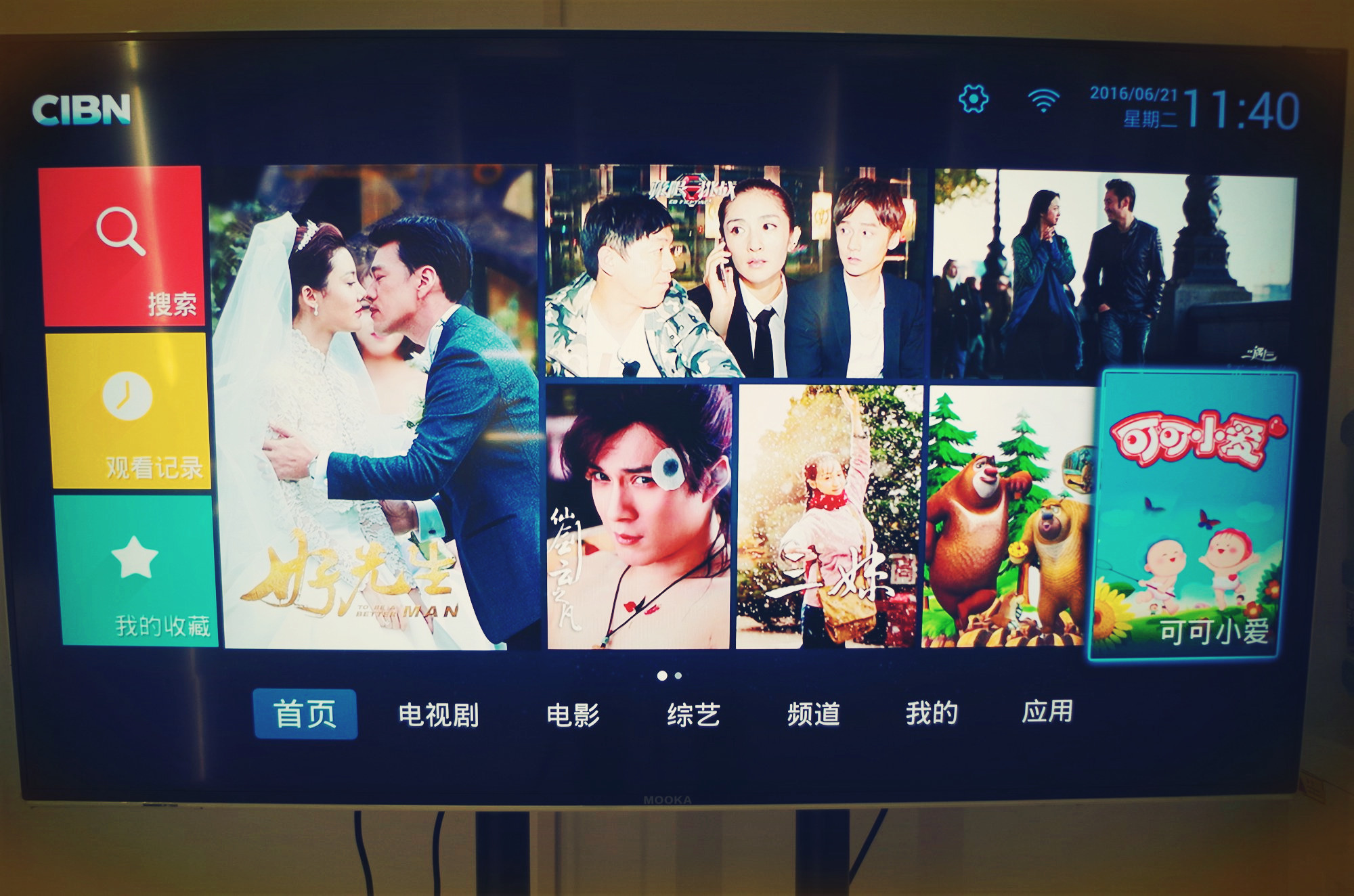 优酷盒子哪个版本最好,优酷盒子还能用么