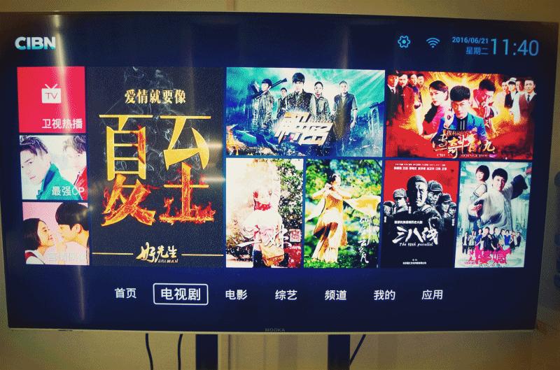 优酷盒子哪个版本最好,优酷盒子还能用么