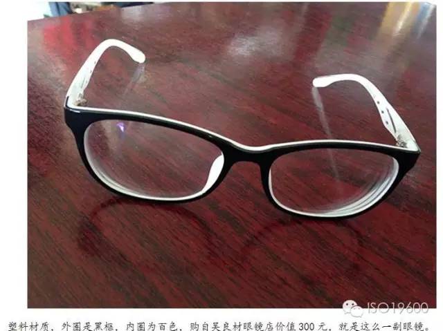 眼镜监考老师,监考老师有什么责任