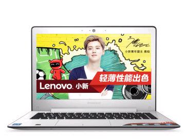 7月最适合入手的轻薄本,省钱必看适合学生党的轻薄本推荐