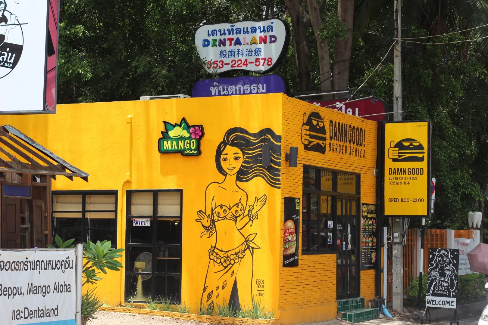 拒绝代购句子,拒绝代购图片