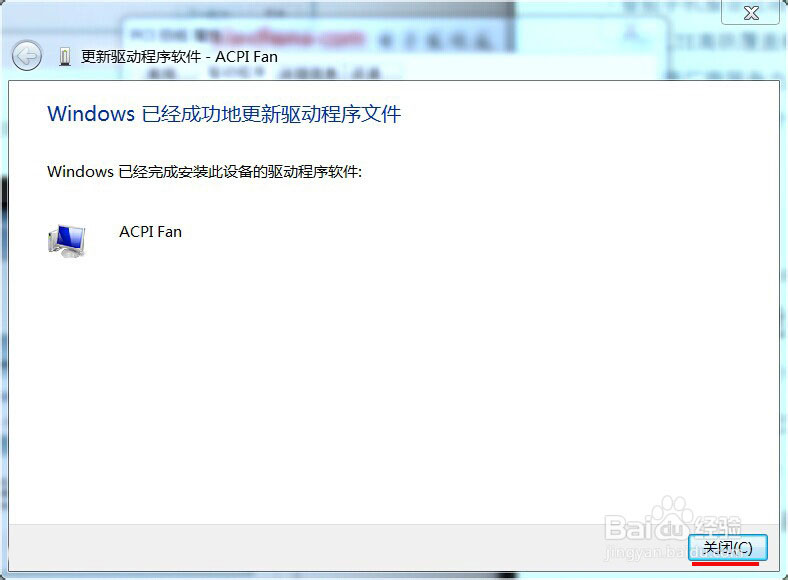 win10预体验出现错误绿屏,pci简单通讯控制器win10
