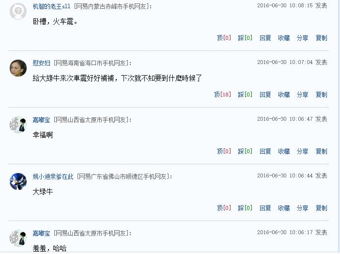 范冰冰和李晨和洪金宝,李晨和范冰冰洪金宝