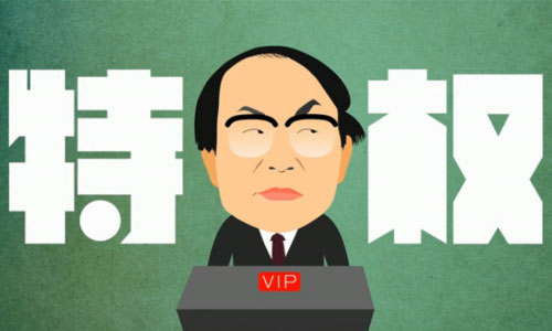 引爆客流量思维策略,引爆人气的项目