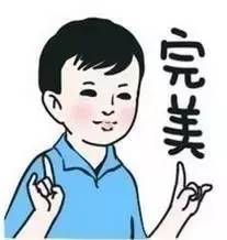 上海独生子女证怎么补办,上海的独生子女证补贴的新政策