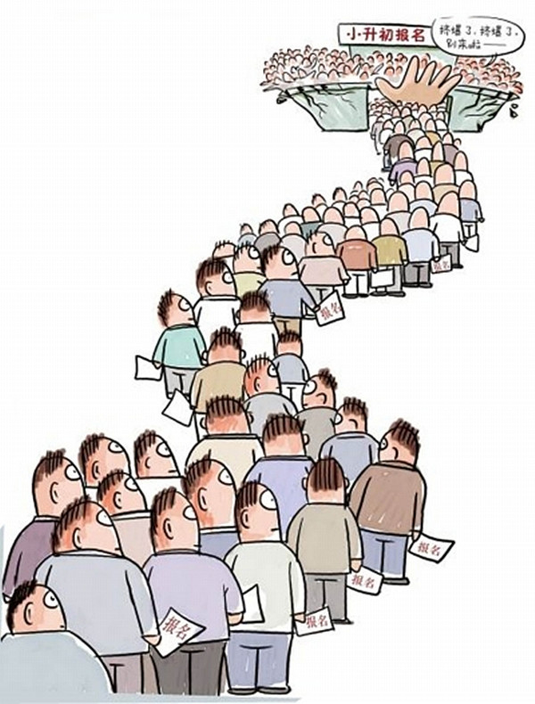 2024年徐州撷秀招生多少人,徐州撷秀能自主招生吗