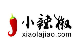 不辣小辣椒,小辣椒3青春版手机