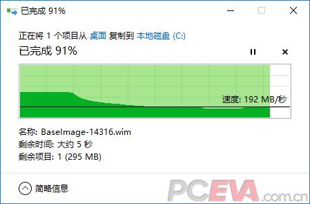 联想t450加固态硬盘,联想g460换固态硬盘
