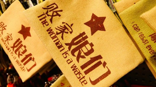 淘宝哪些数据是真实的,淘宝真的在走下坡路了吗