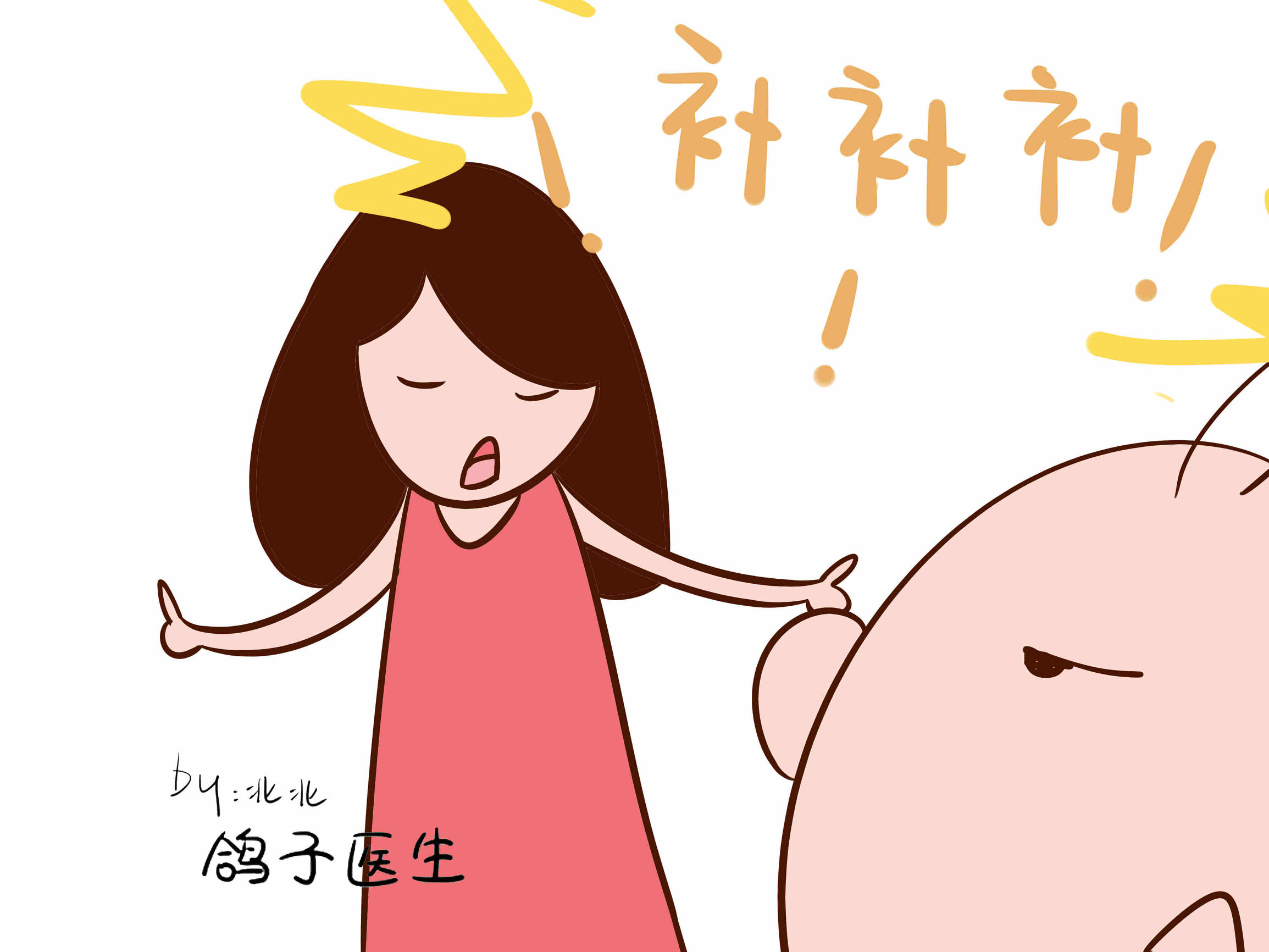 宝宝每天补钙还是没有效果,为什么宝宝不建议补钙