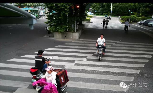 福州非机动车交通违法处罚标准,福州非机动车违章最新曝光