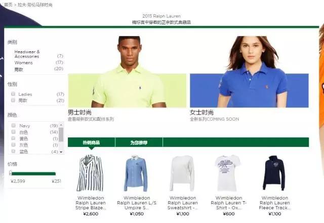 英镑跌了怎么买入,英镑跌了买东西