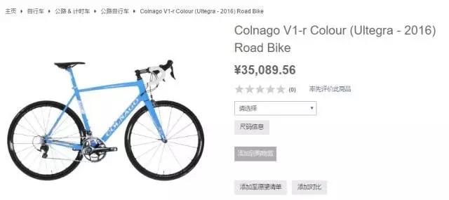 英镑跌了怎么买入,英镑跌了买东西