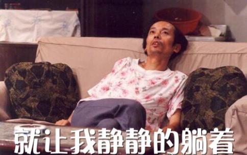 欧洲杯期间球迷的伴侣需要关注哪些事？