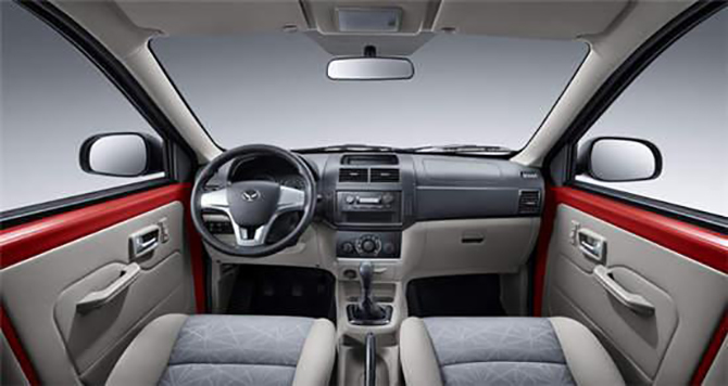 北汽幻速h2的最新价格,北汽幻速h2v价格表