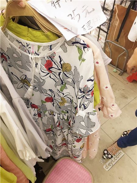 揭秘淘宝店铺和企业店铺,揭秘淘宝衣服进货渠道