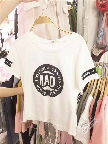 揭秘淘宝店铺和企业店铺,揭秘淘宝衣服进货渠道