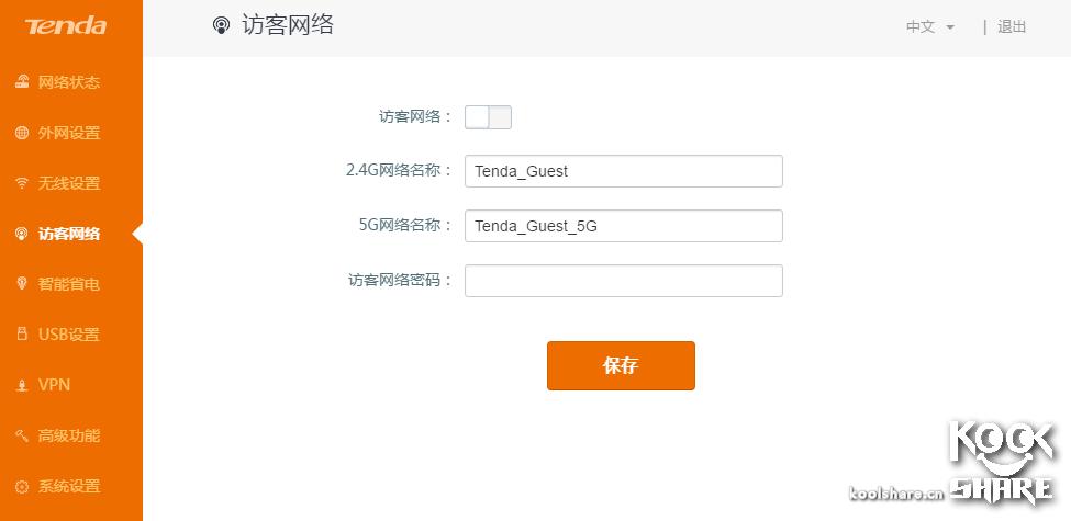 腾达ac18拆解评测,腾达路由器ac11拆解评测