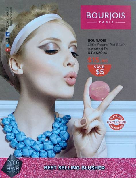 新加坡护肤品第一名,新加坡惊艳不已的护肤品