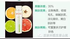 皮肤暗黄怎么办？听听专家怎么说