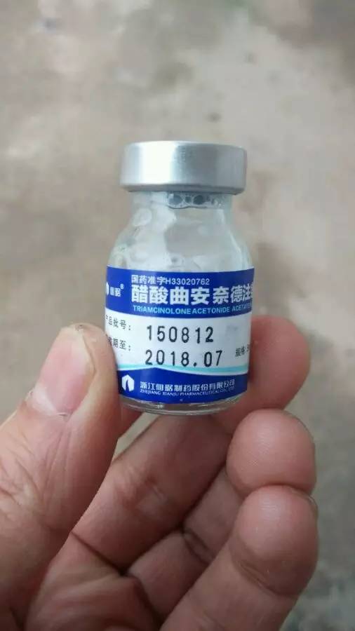 吧主实地考察，范德彪西揭秘牛皮癣祖传秘方