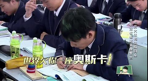 鹿校草最新视频,鹿校草