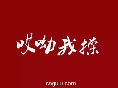 盘点公司给的奇葩福利,科技公司福利大全