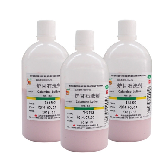 药箱家用防小孩,家中常备的儿童药品清单