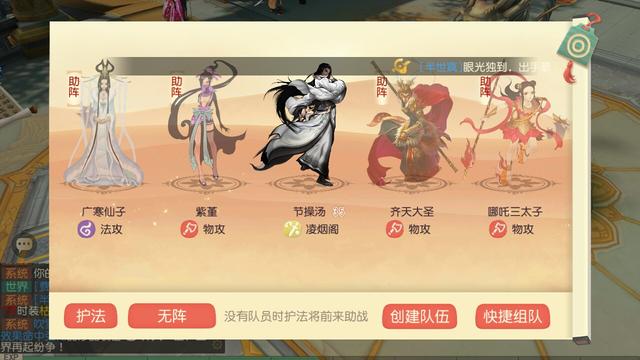 深度体验深蓝03,魅蓝3s有什么用